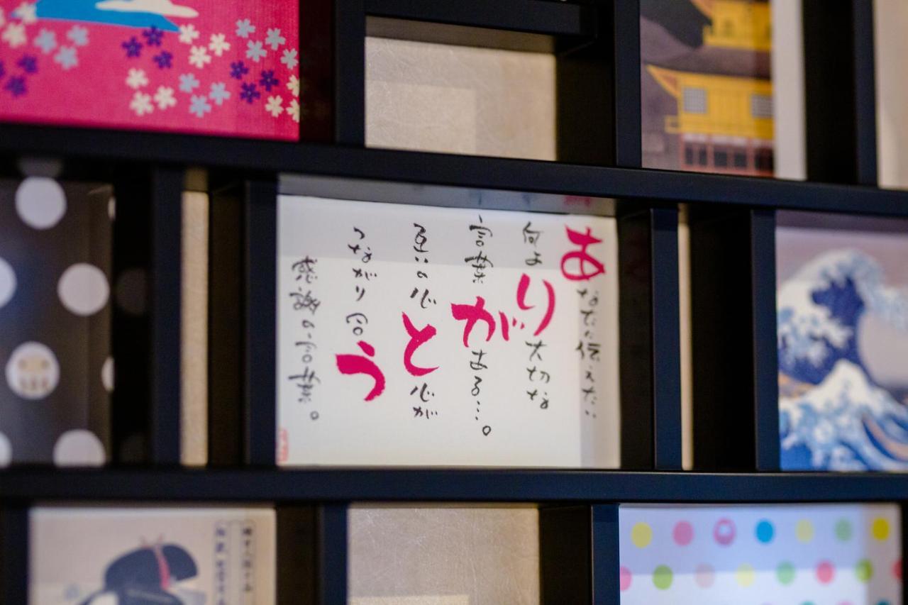 Id-Stay河口湖ⅲ Fujikawaguchiko Luaran gambar